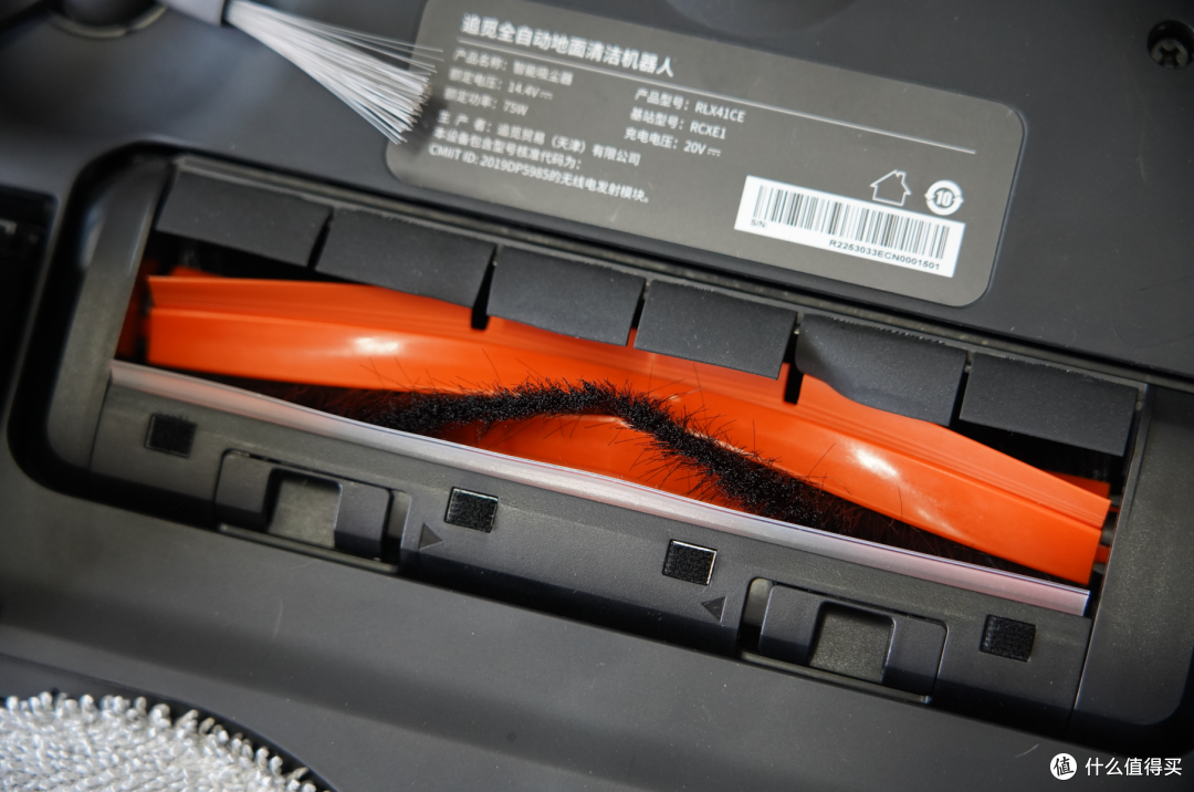 一个功能增加5%以上的清扫面积 史上最强！追觅X20Pro扫拖一体机深度测评
