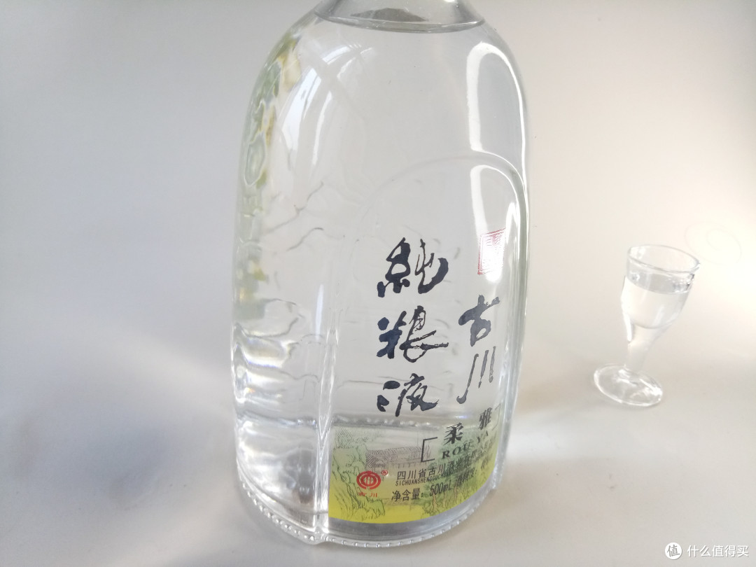 川酒"十朵小金花"测评，四款川酒逐个尝