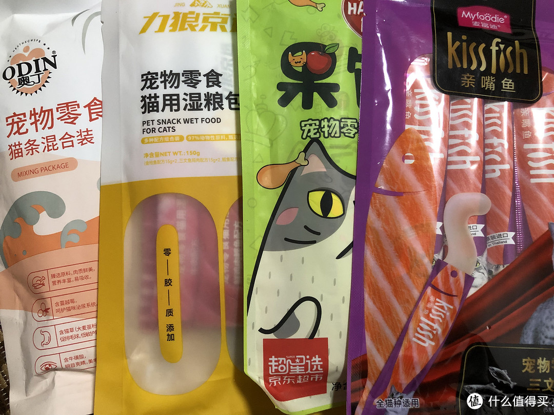 低成本养猫，京东各种猫零食分享