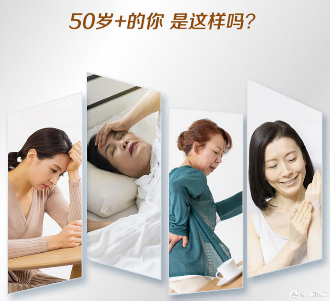 中老年人补充维生素是必要的吗？