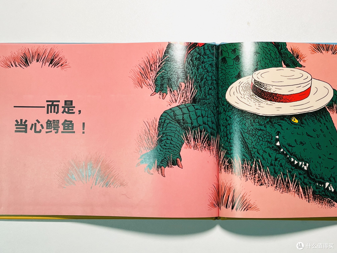 每周共读绘本:是你吃了狒狒吗?