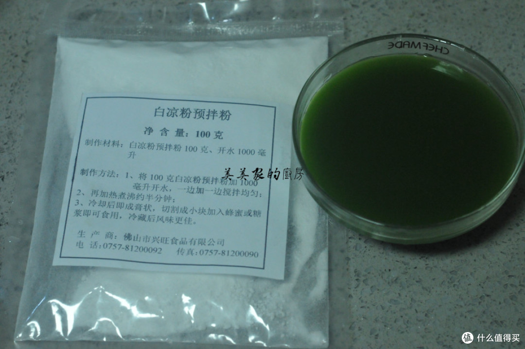 夏天一碗“助眠”汤,安神驱蚊、祛湿寒,让你一觉睡到大天亮!