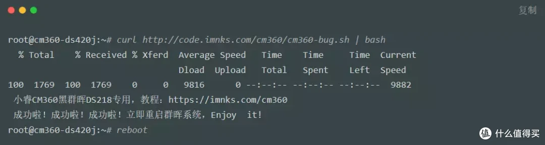 首款DSM7.2、支持Docker的ARM架构黑群晖小睿CM360来咯,RTD1296、4G RAM,近半年最佳玩具