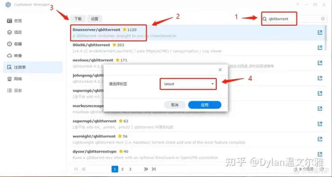 首款DSM7.2、支持Docker的ARM架构黑群晖小睿CM360来咯,RTD1296、4G RAM,近半年最佳玩具