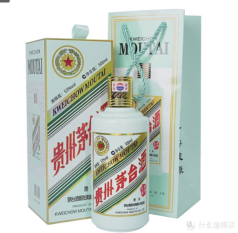 618天貓飛天茅臺搶購規則更新查看投放量預約教程來了