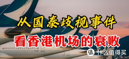 香港急需更多持有开放包容价值观的人们加入。