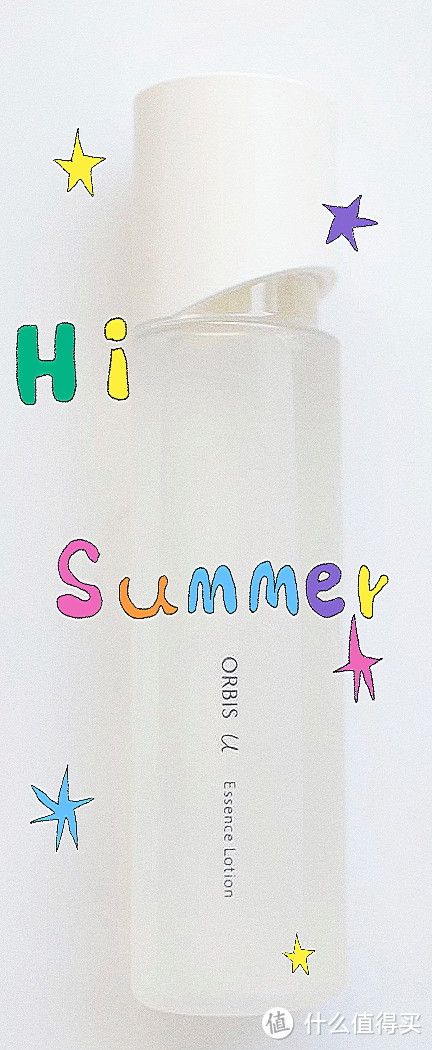 夏日护肤好物分享——雪花秀精华，奥伦纳素面霜，援尔博士洗面奶，ORBIS奥蜜思精华水