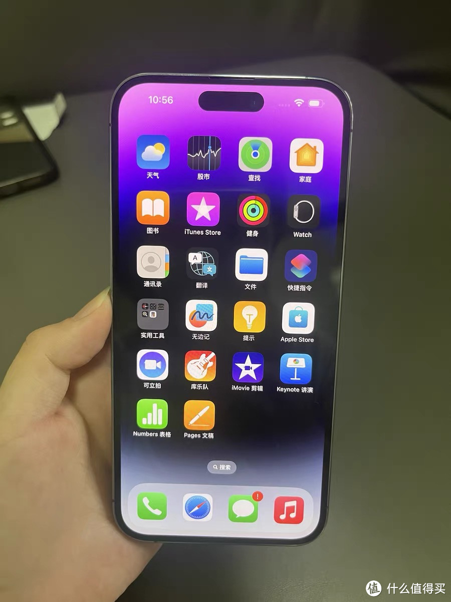 iPhone14 Pro Max：超越无与伦比的极致体验，618能降多少呢？