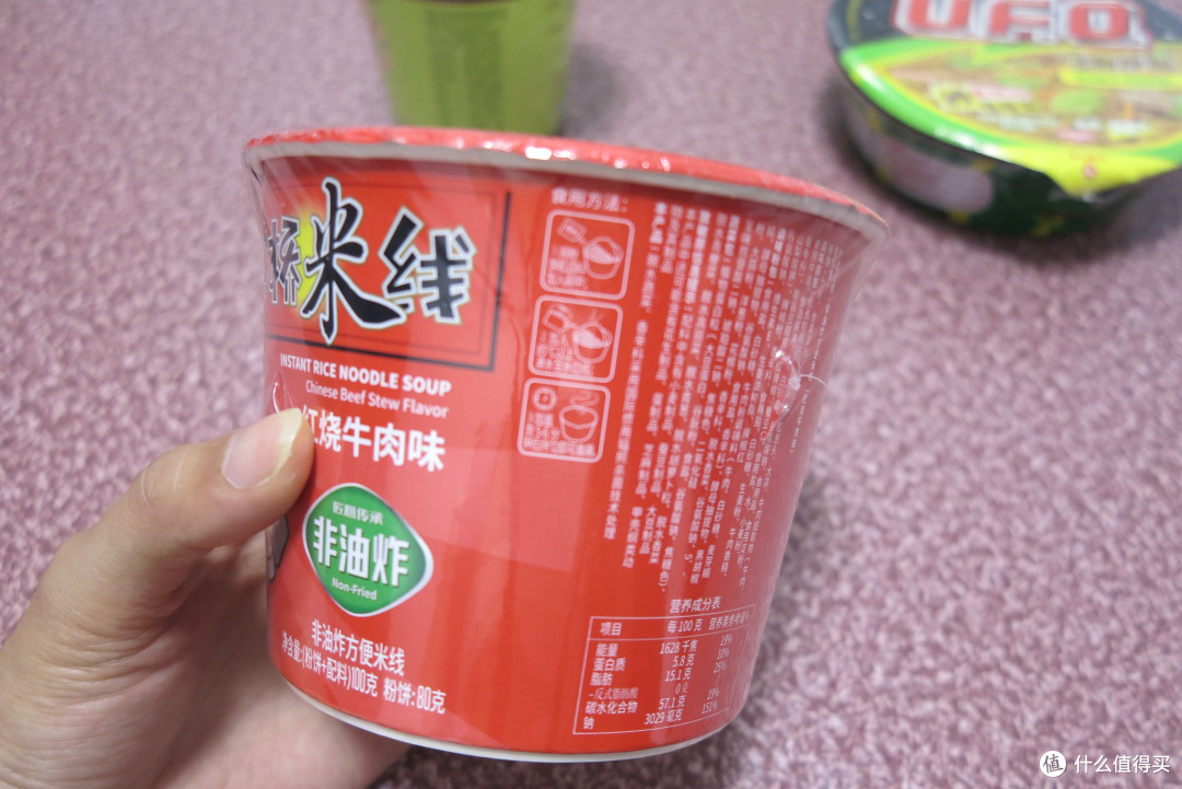 民以食为天，露营即食如何选？快看过来