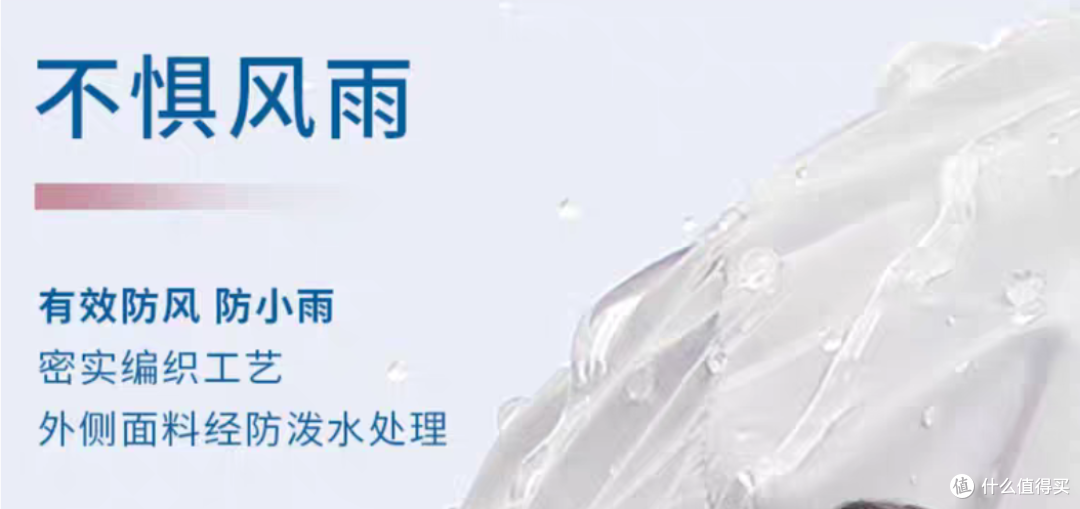 户外运动防晒好物—迪卡侬防晒衣透气防晒皮肤衣ODT3