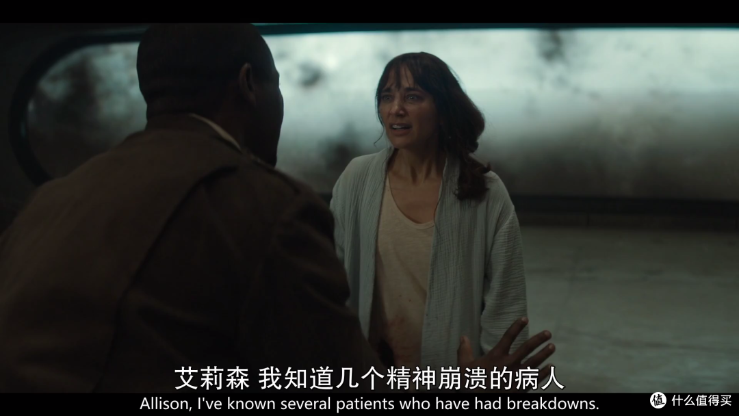 2023年评分最高的美剧,才播出一集就将悬疑感直接拉满。
