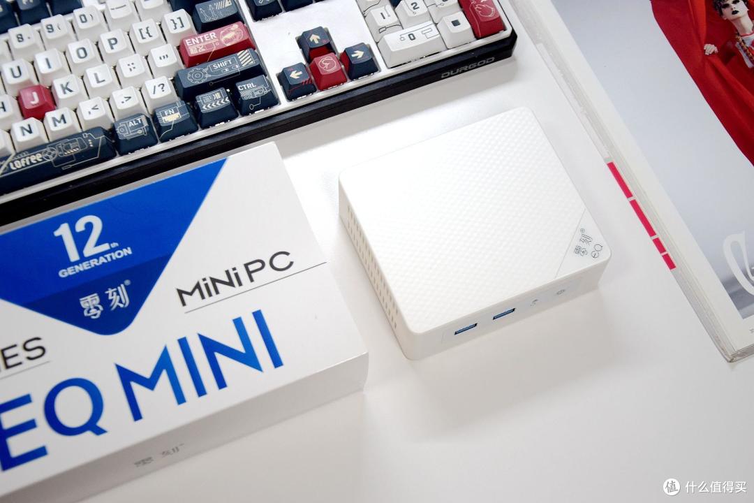 感觉赚到了,为打造简洁桌面,放弃台式主机入手千元零刻EQ12 MINI