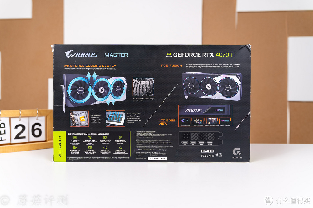 用料出众，散热优秀，外观酷炫！技嘉超级雕RTX4070Ti MASTER显卡 评测