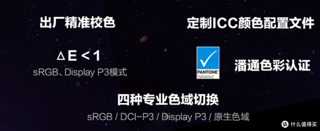 这款电脑到底好不好,大家给点参考意见