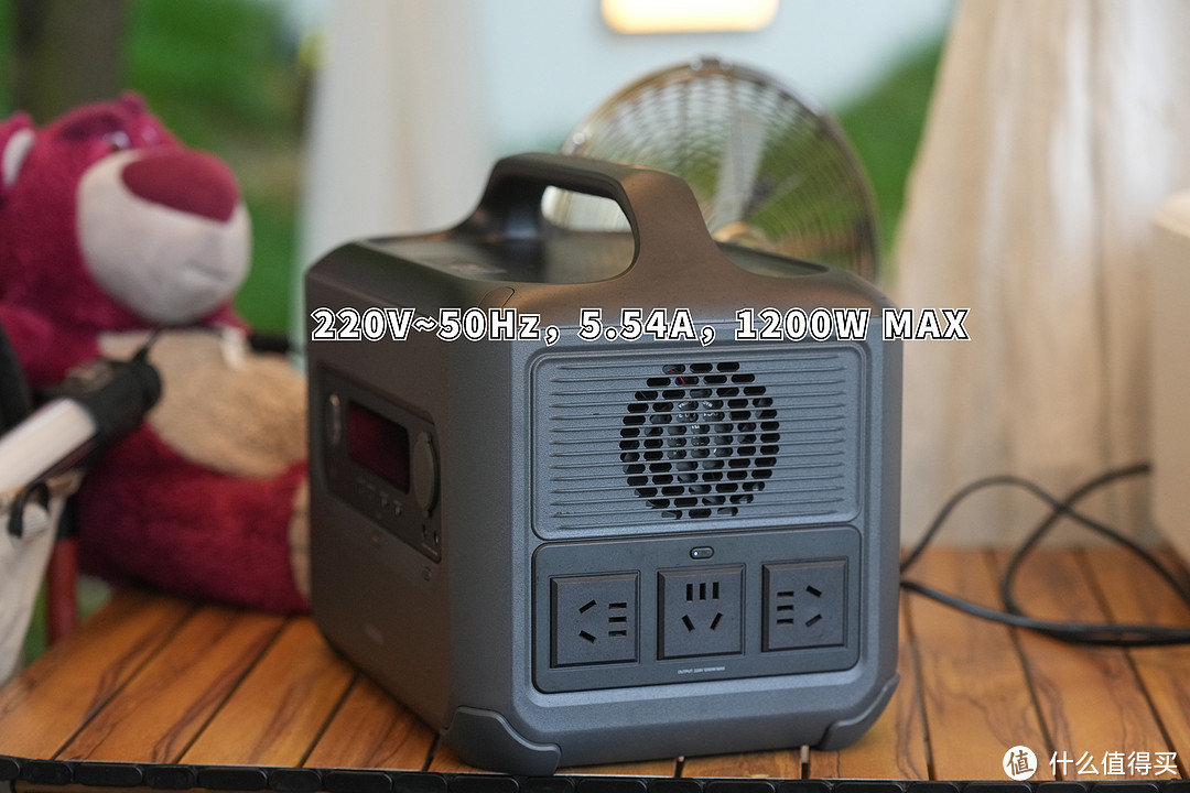 远离城市烦扰,只有微风抚平焦虑~ 让露营再无门槛!你只需要一个绿联星辰户外电源GS1200