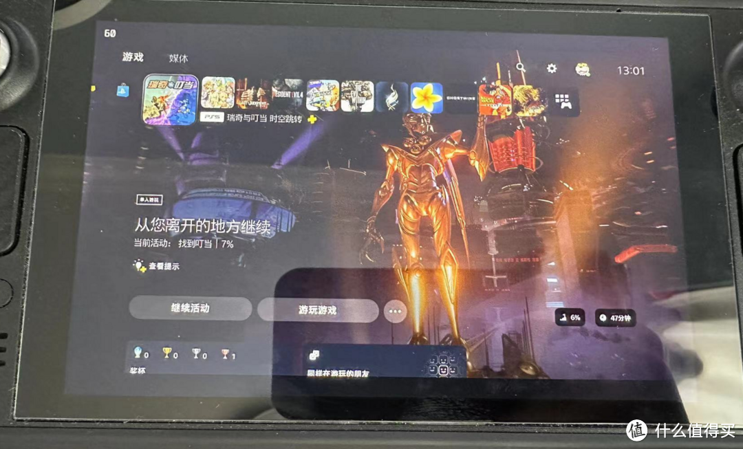 索尼的新掌机买不买？教你用手机、平板、SteamDeck甚至Switch串流PS5