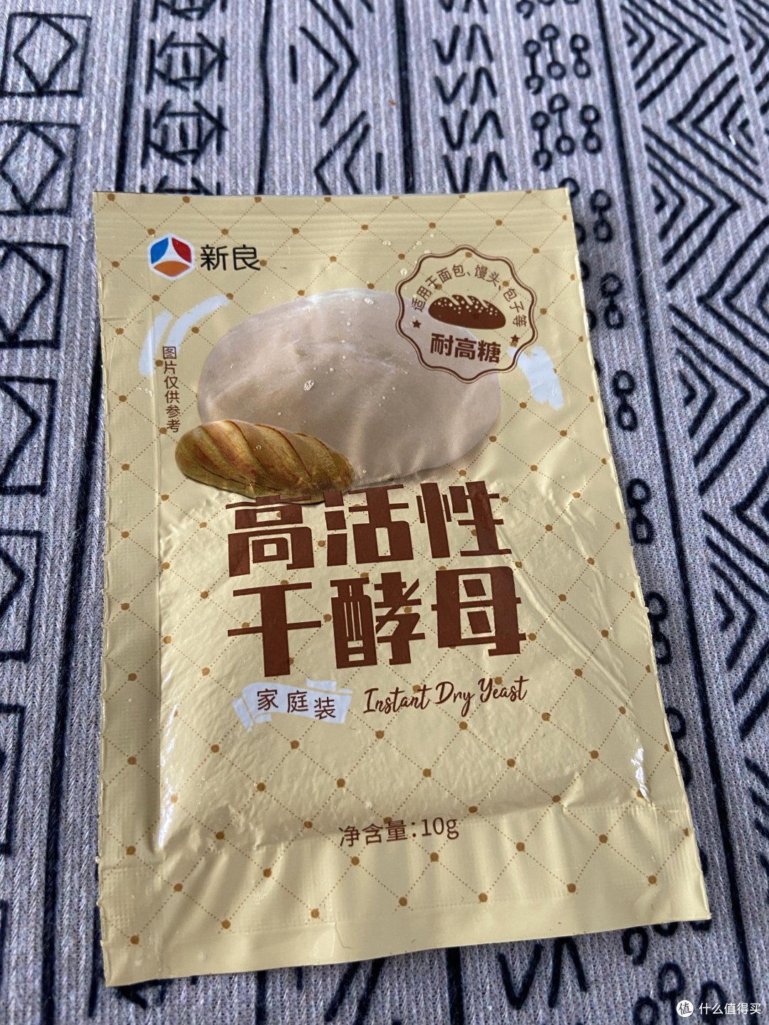 高活性干酵母分享,耐高糖的好酵母(618种草耐高糖酵母)