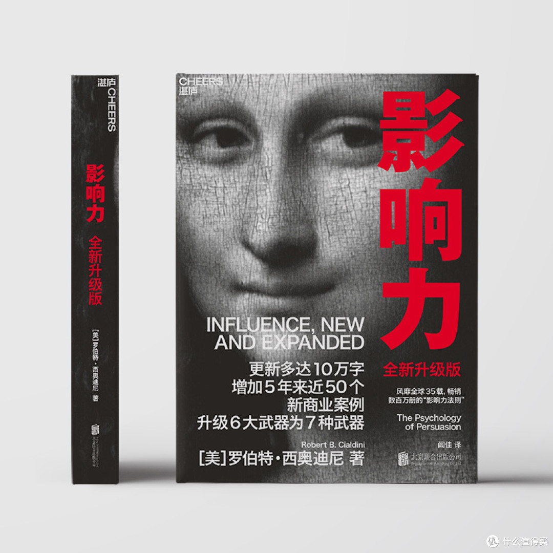 我 很 后 悔 没 早 看 !豆瓣8.6