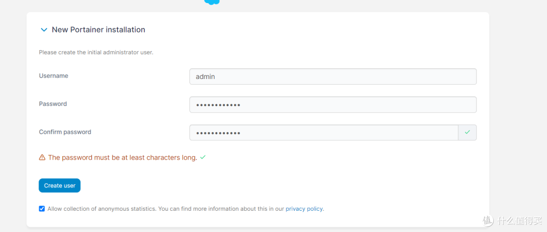使用portainer管理docker