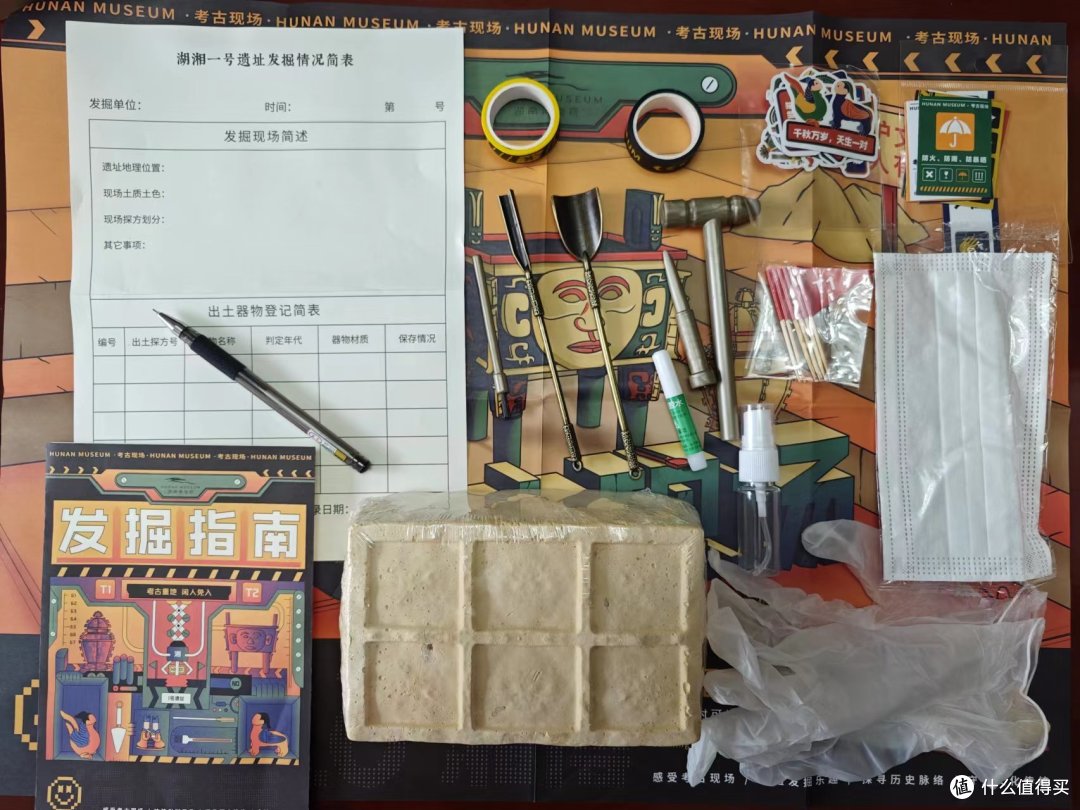 让小朋友一蹦三尺高的六一豪礼清单,成年人见到惊呼我想要