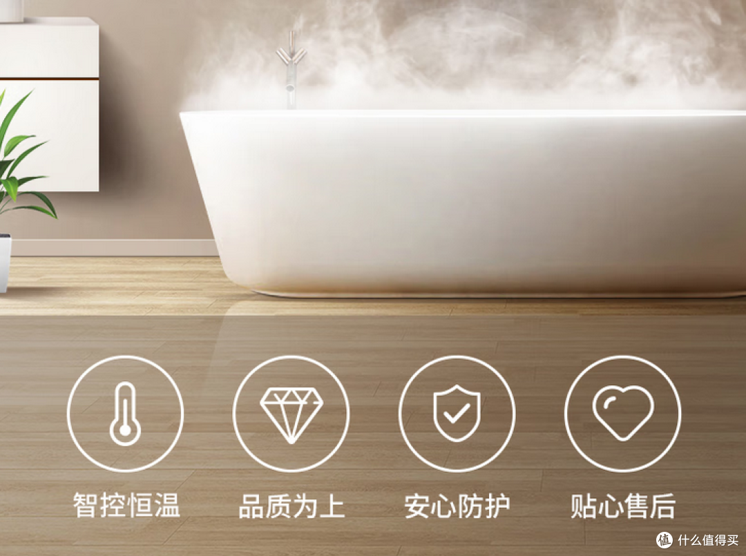 热水器选购攻略:为什么能率燃气热水器是最佳选择?