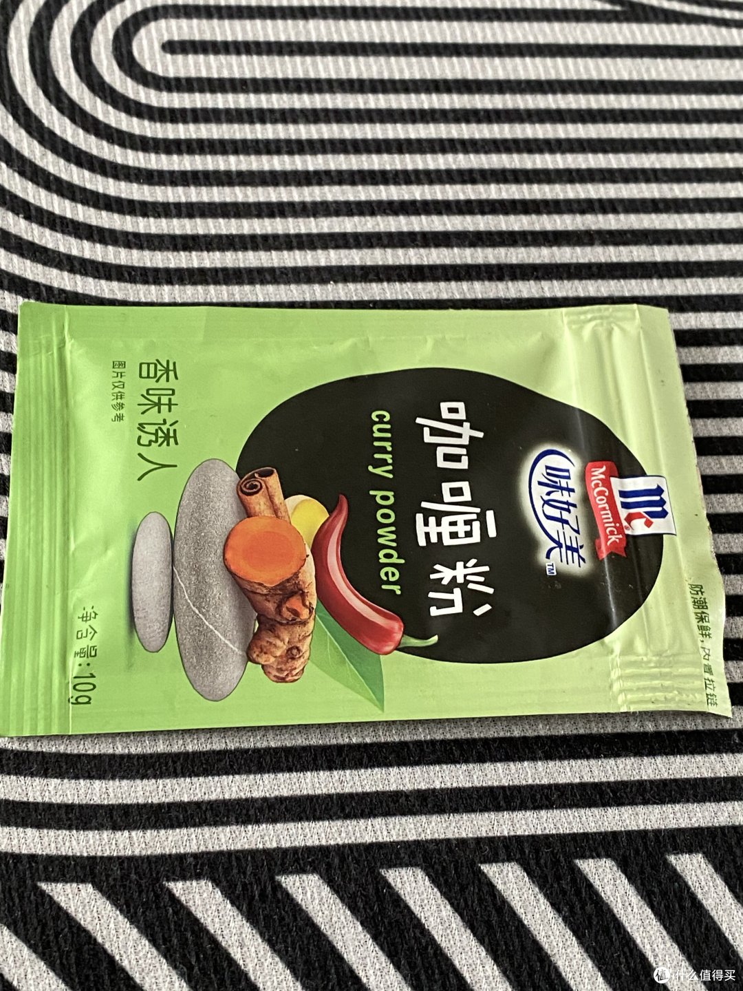 味好美咖喱粉!在家烤肉色香味俱全(618吃喝指南)