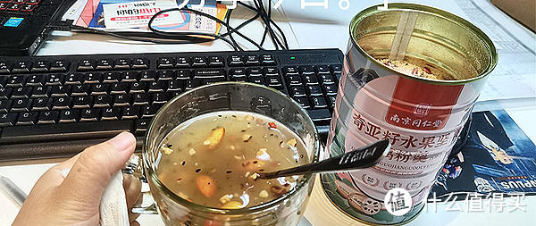 早饭来不及吃,坚果藕粉准备起来!