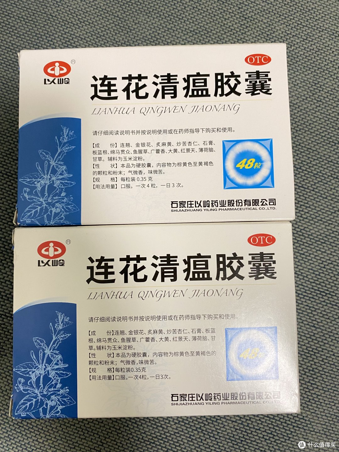 首阳半日结束战斗!连我自己都不敢相信!