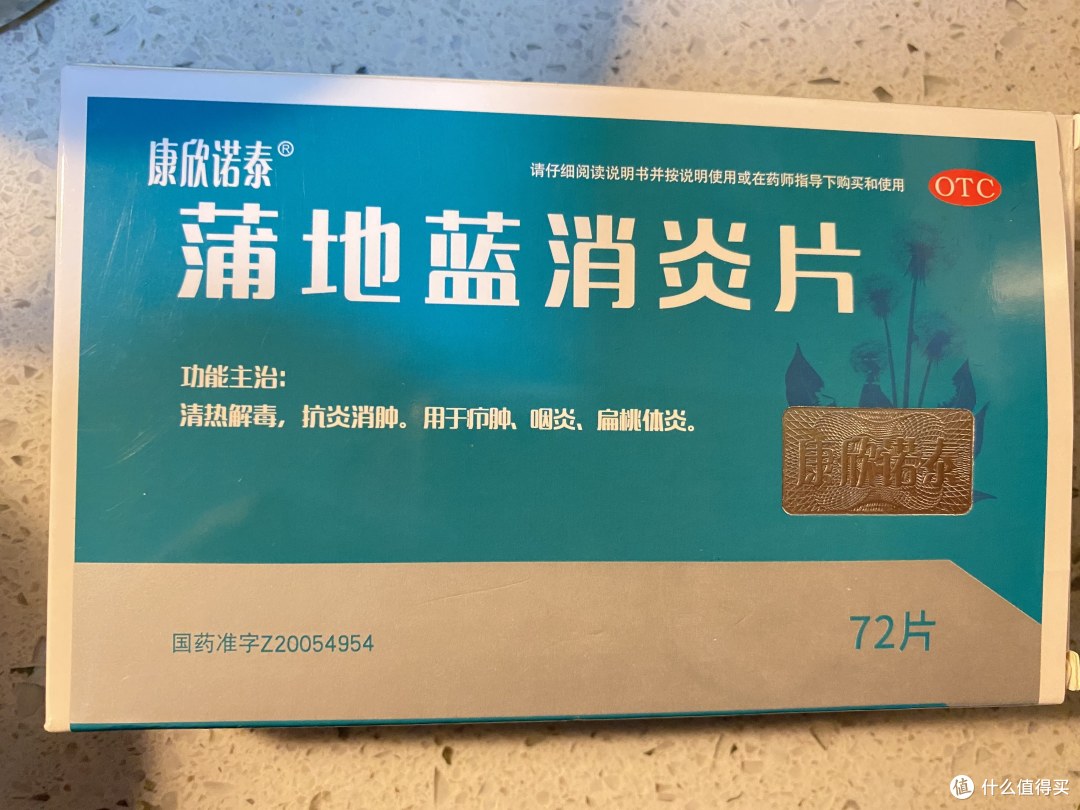首阳半日结束战斗!连我自己都不敢相信!