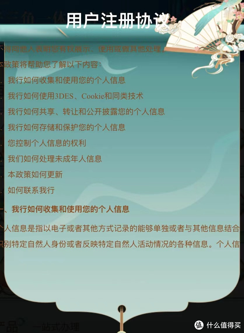 建行新活动抽奖最高188元立减金！中国建设银行支付优惠YYDS！对于大多数人限制安徽用户