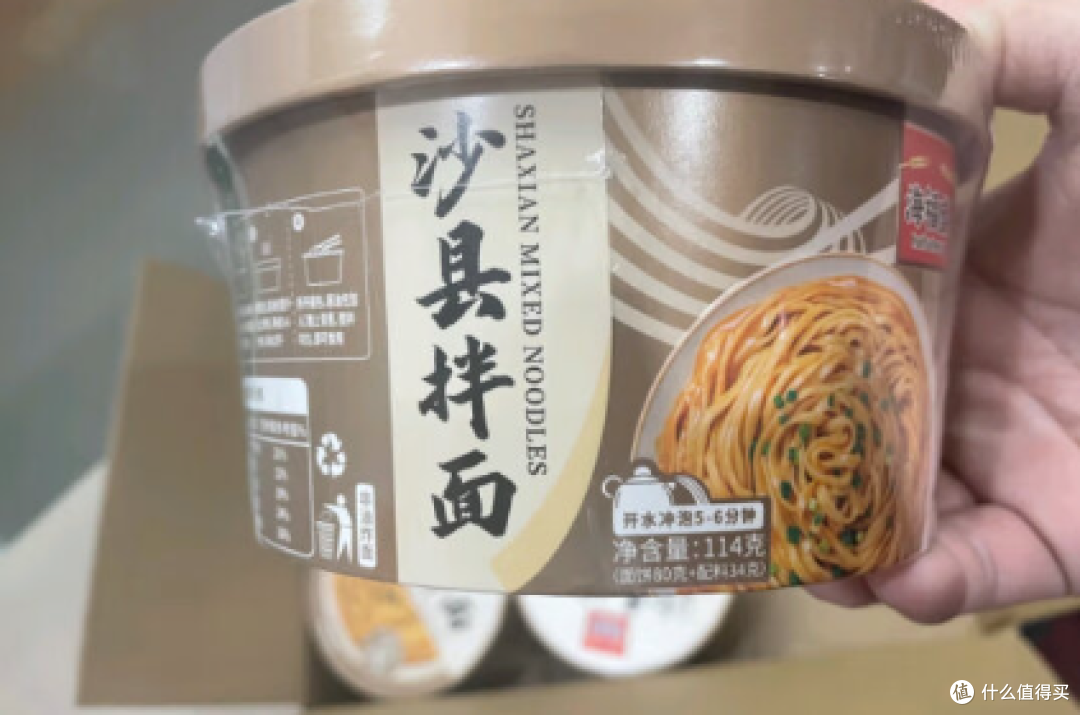 永远都吃不够的海福盛葱油拌面！