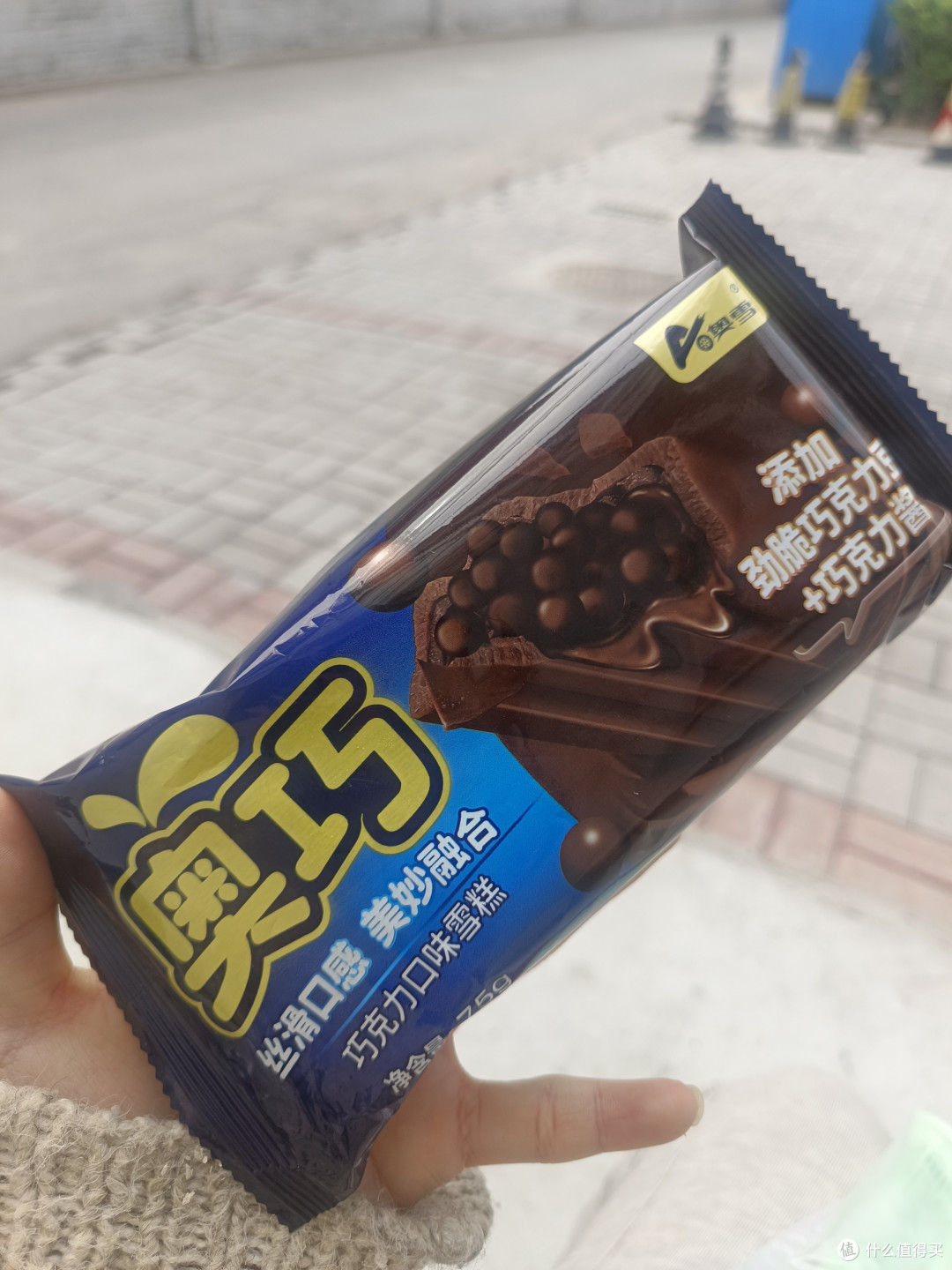 618必囤雪糕之 网红雪糕!奥巧!还有谁没吃过!!