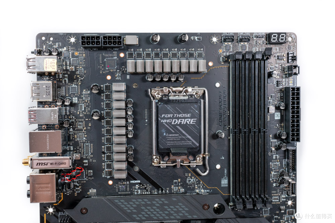 装机攻略 篇九:2023年618电脑主板推荐_主板_什么值得买