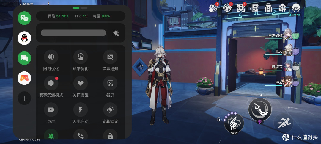 暂无游戏优化合作