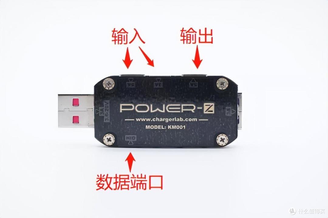 无线充电如何测试?POWER-Z KM001 Pro 手把手使用教程