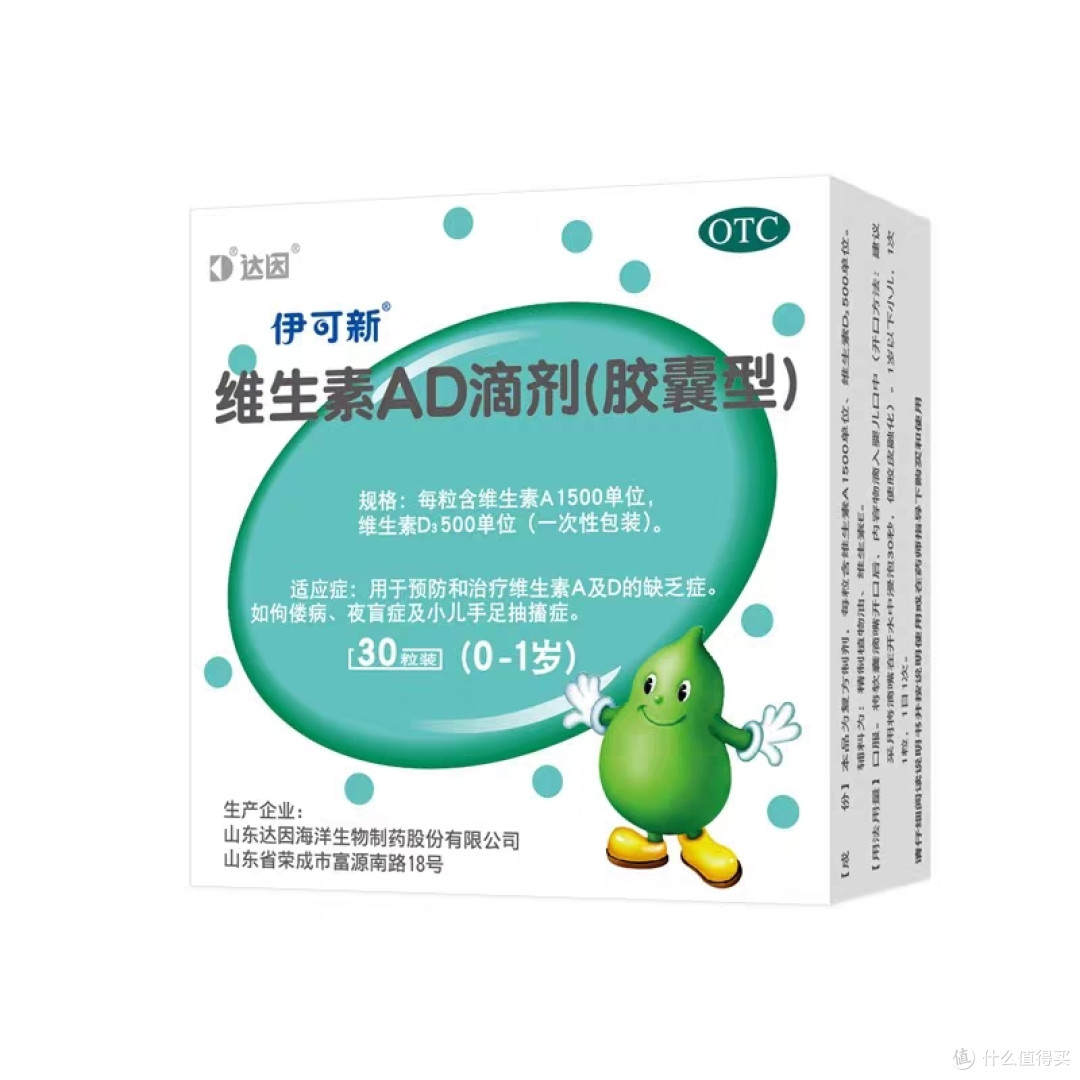 宝藏内服好物‖给大家推荐几款宝藏内服补钙好物