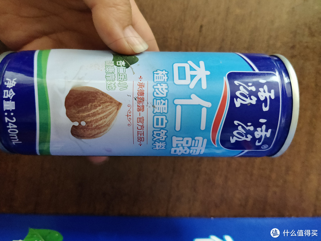 露露杏仁露植物蛋白饮料