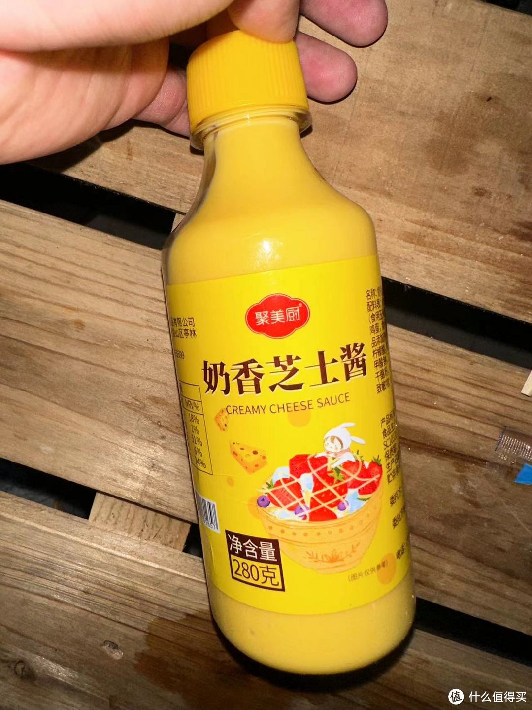 奶香芝士酱这个也是很棒的，而且的话还可以当做调料