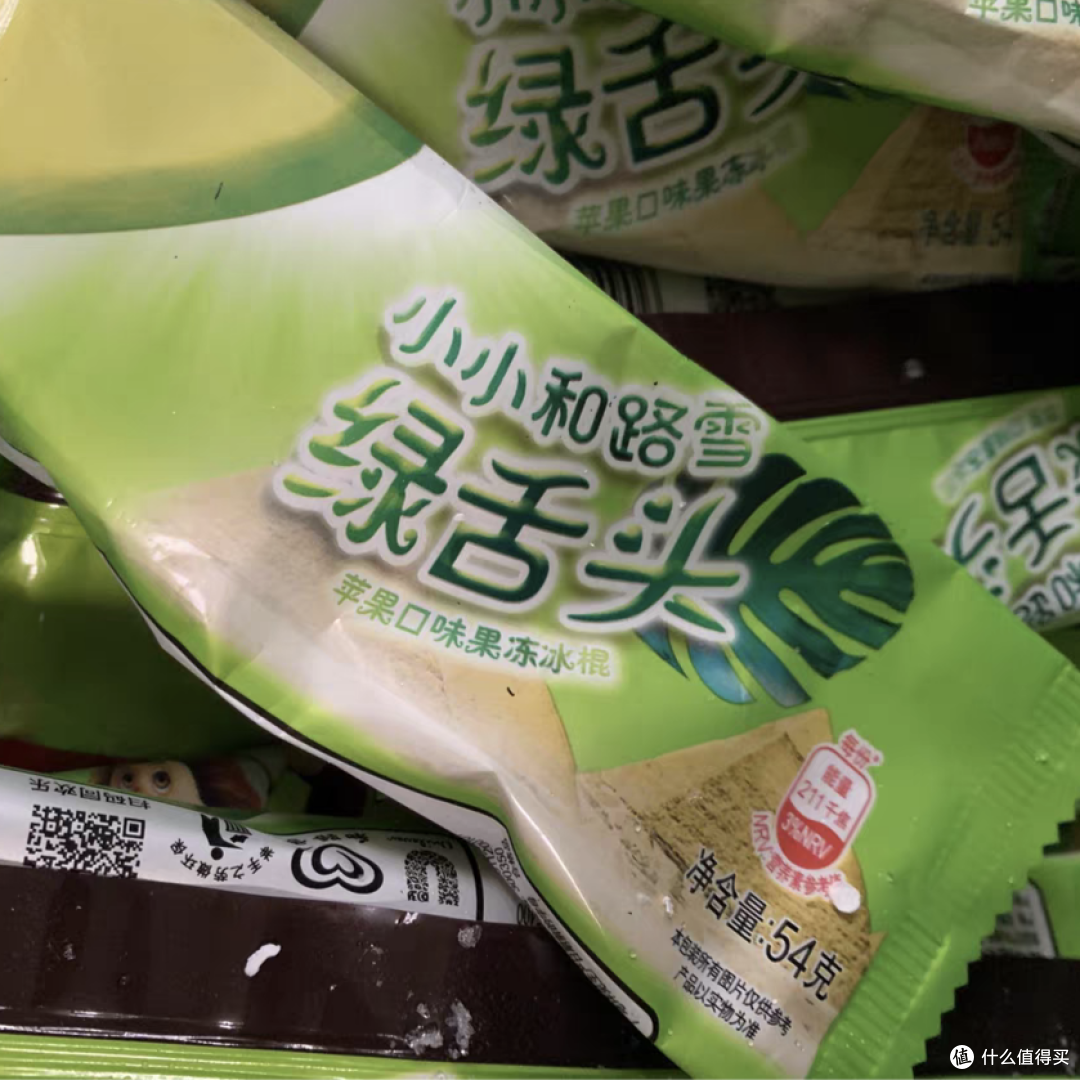 618选购零食,少不了这款绿舌头冰棍