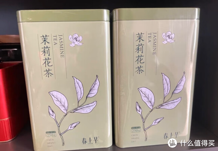 飘雪茉莉花茶，诱人清香，时尚品味，有机生活