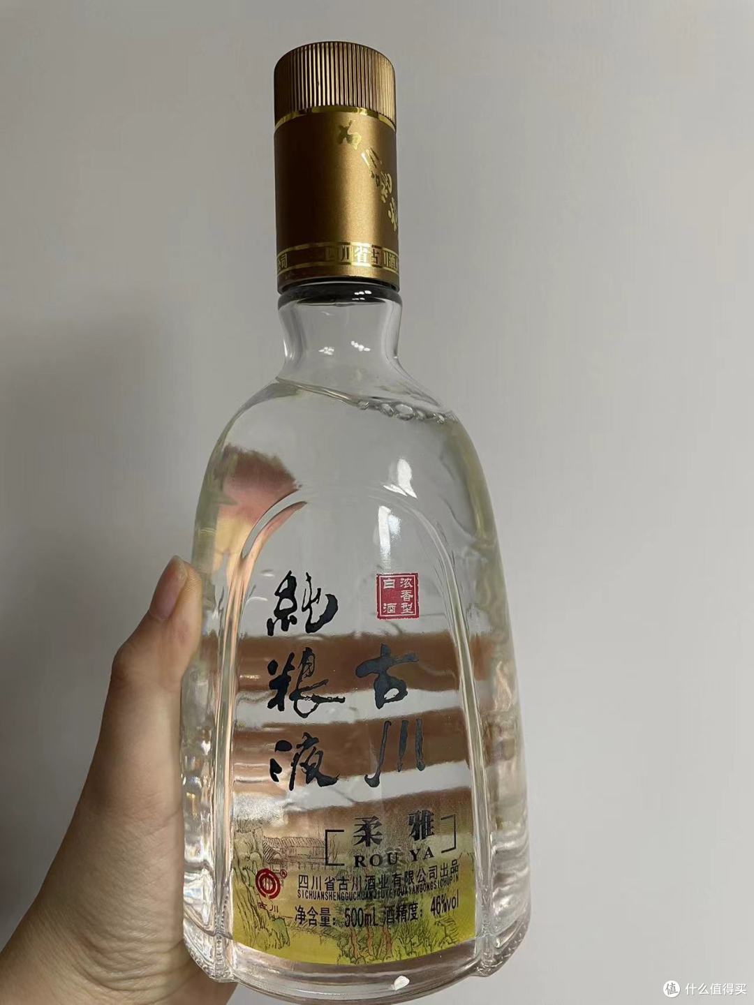 川酒甲天下十朵小金花盲盒测评