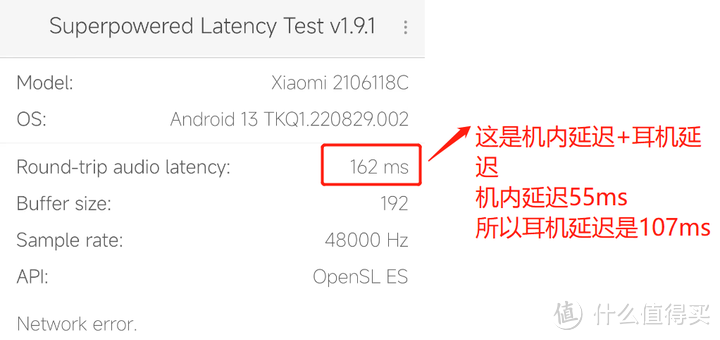 【实测】性价比惊人！200元的降噪蓝牙耳机，还支持无线充电+蓝牙5.3+一堆配件……哇牛mini使用分享~