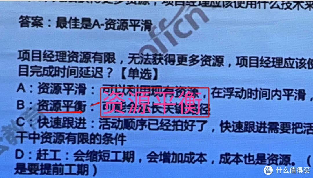 会议室投影选电视还是投影仪？如何选购商用投影仪？明基E540测评体验