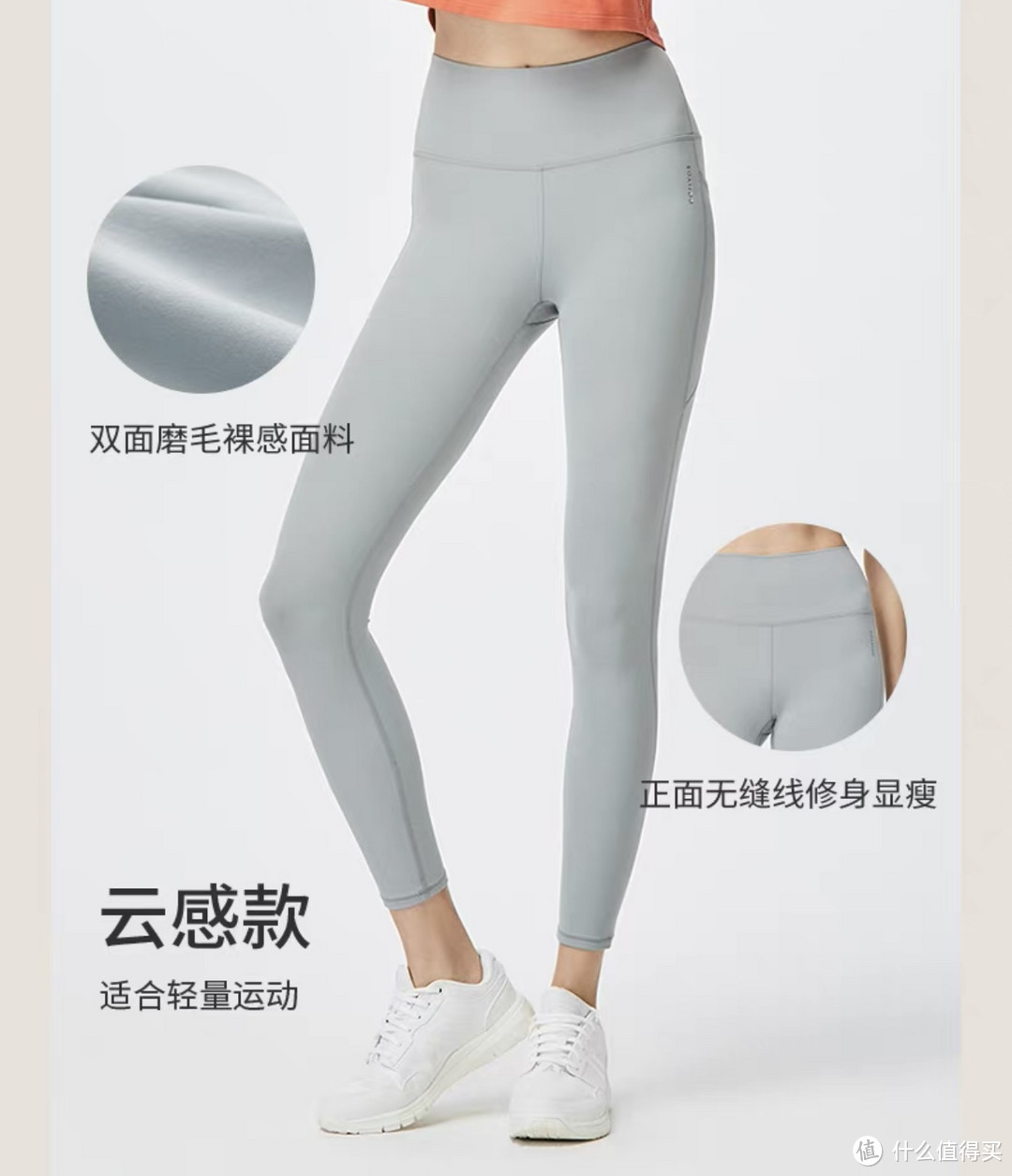 迪卡侬618大促预热开始,提前加入购物车,抢购快人一步