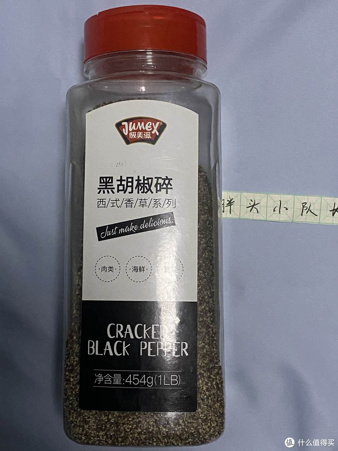 胖头小队长真心推荐,618必入的两款大分量调料!