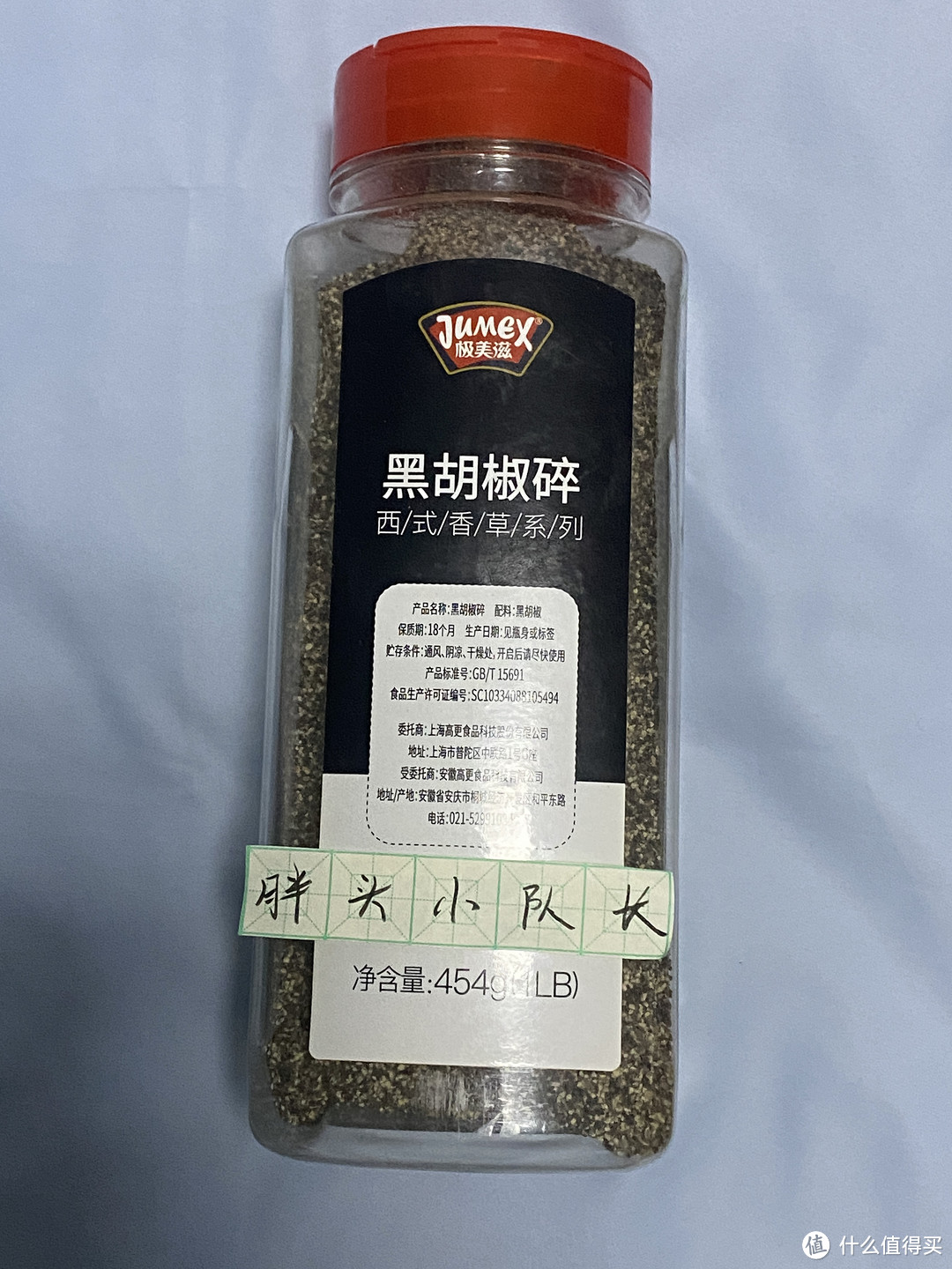 胖头小队长真心推荐，618必入的两款大分量调料！