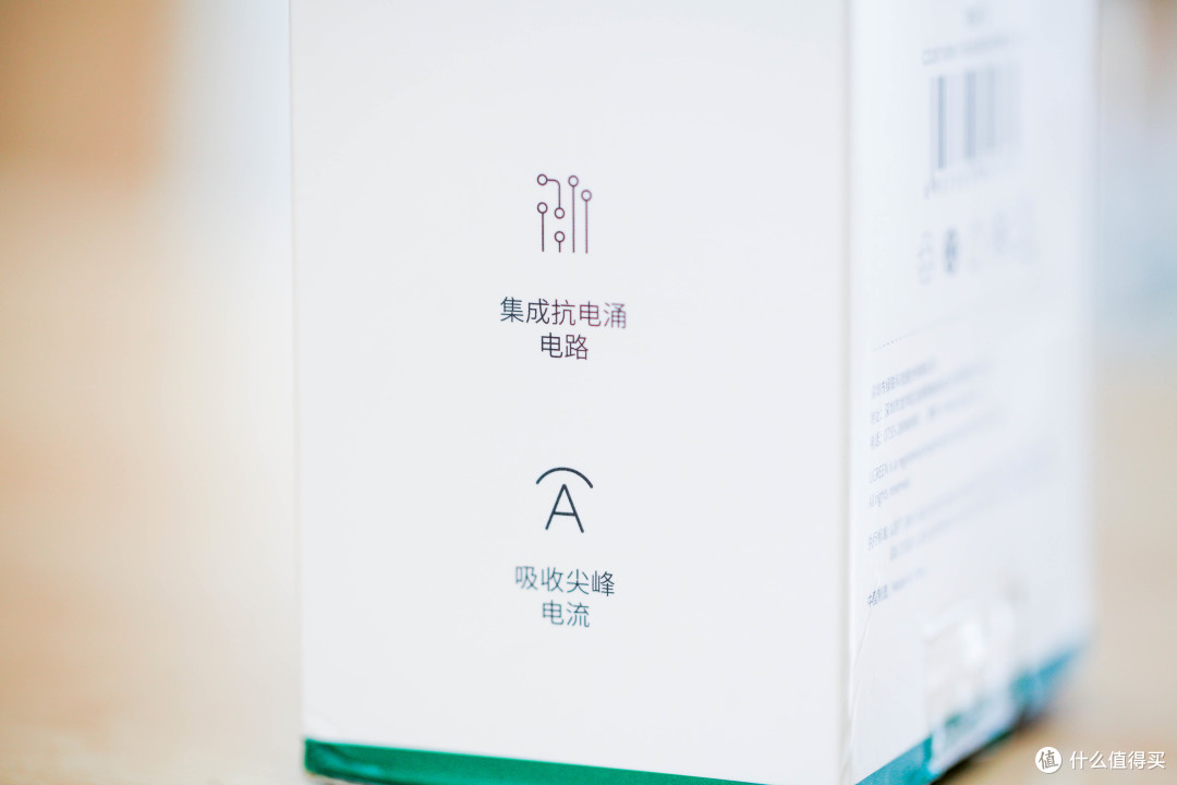 深度拆解绿联65W快充插排！国产插排在进化的路上狂奔！