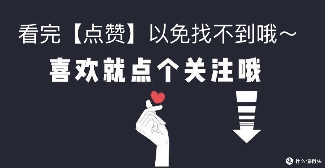 六一儿童节礼物:7款热门儿童学习桌椅参数功能详比,附选购攻略不踩雷!