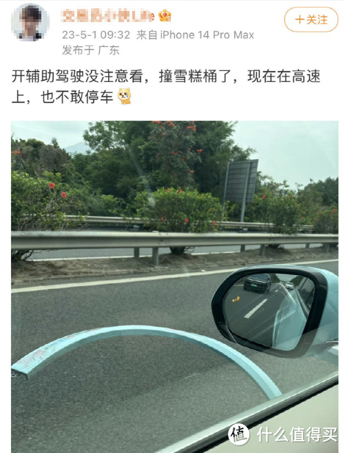 理想车主躺平开车，李想为何不作为？