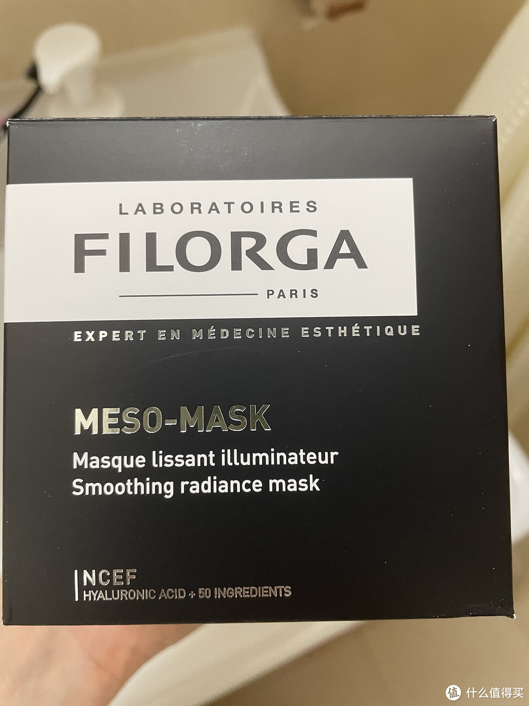 菲洛嘉（Filorga）十全大补面膜50ml 深度补水使用初体验